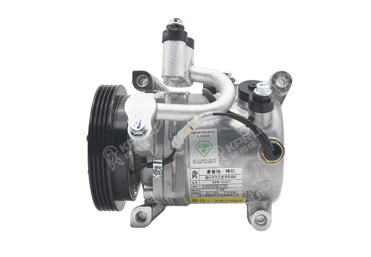 KPR-8367