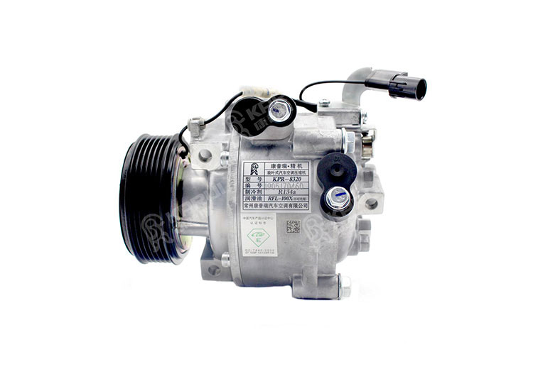 KPR-8320
